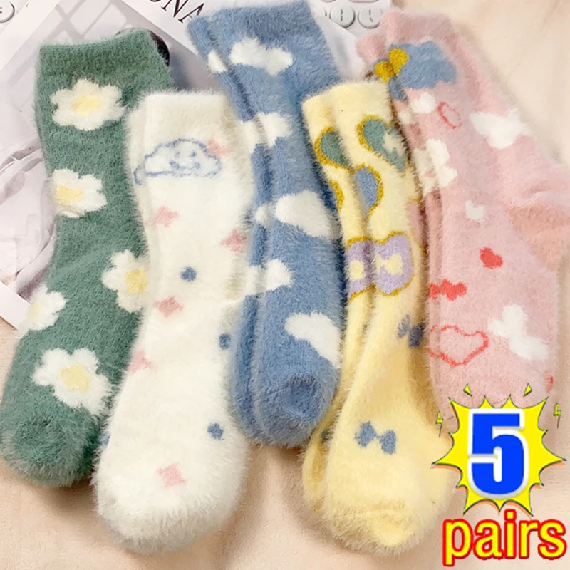 Cartoon Plush Warm Floor Socks New Fashion Cute Butterfly Cloud Winter Thicken Cotton Fluffy Women Indoor Middle Tube Stockings