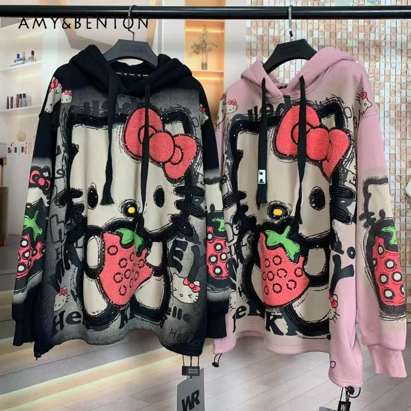 

New Autumn Winter Fleece Hoodies Heavy Industry Strawberry Cartoon Youthful Fashion Cartoon Loose Hooded Sweatshirt Women's Coat