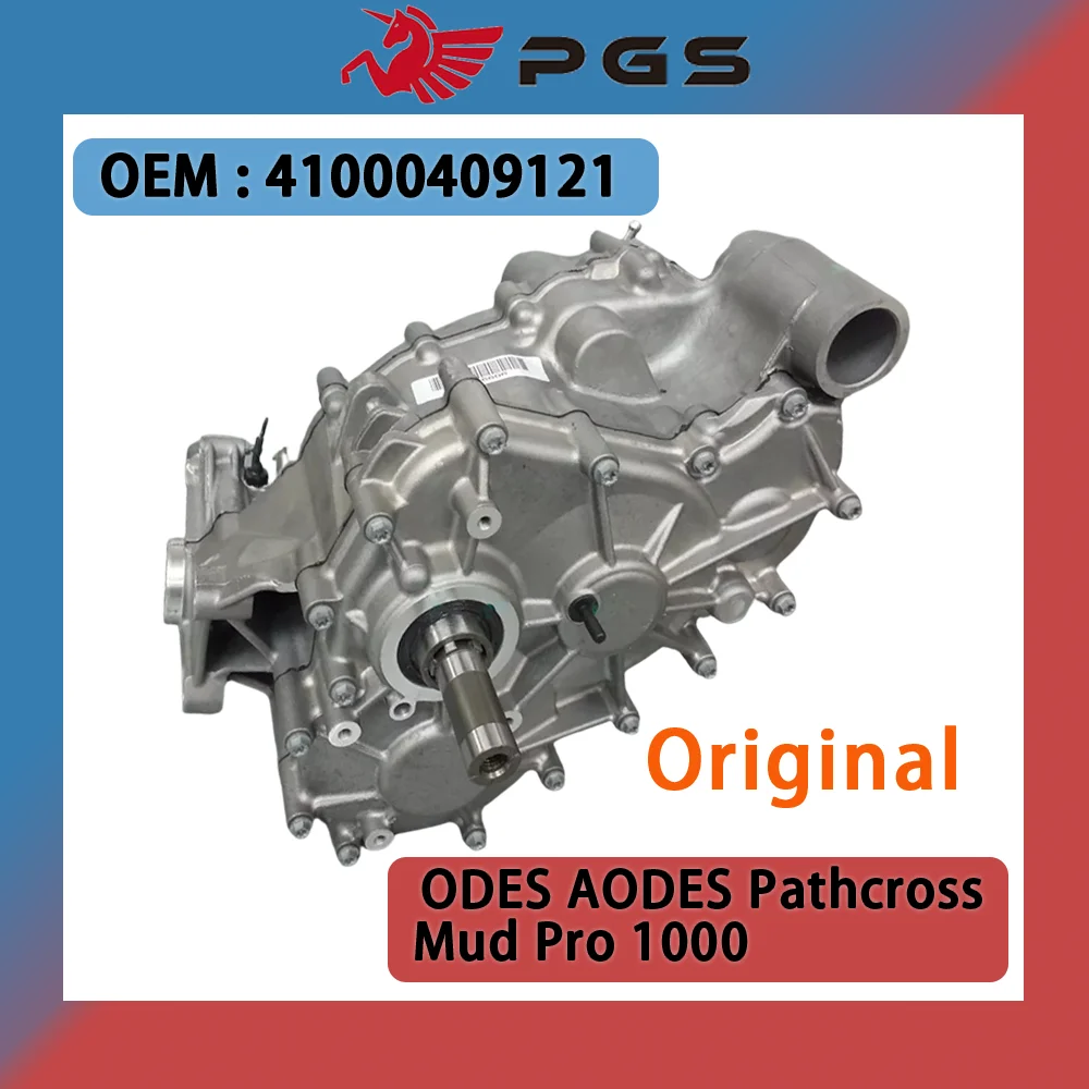

Original Complete Engine Assembly for 1000CC ATV ODES 1000 Mud Pro (with gearbox and CVT) 41000409121