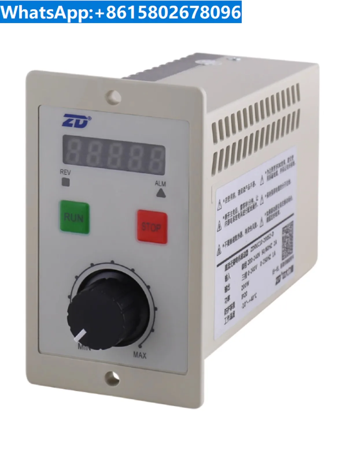 ZD Zhongli Dede Panel Mounted High Voltage Brushless Driver ZDRV C20-200S2-DR/C10/C13 series