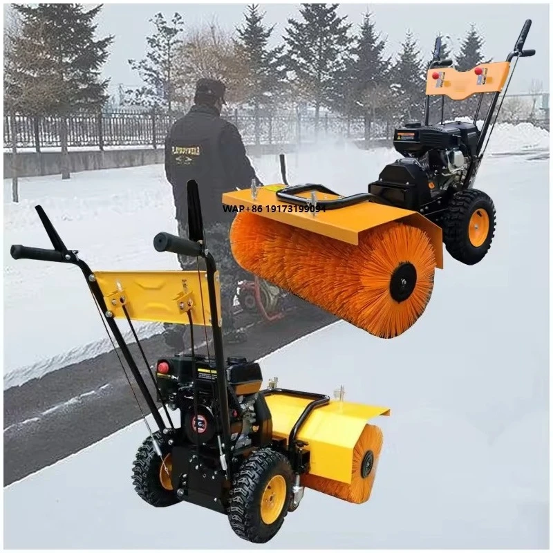 

Snow Plow Sidewalk Sweeper Removal Machine