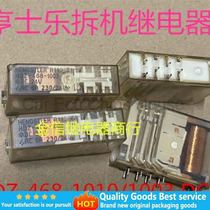 1PCS/Lot 24V relay HDZ-468-1003 HDZ-468 468-1003 HDZ-468-1010 24VDC DC24V 24V DIP10