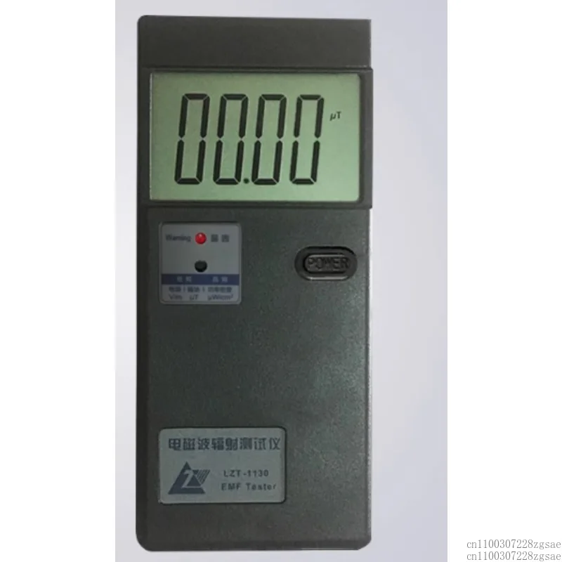 

LZT-1000 Electromagnetic Radiation Detector Professional High Voltage Line Electromagnetic Wave Tester Field Strength Measurer