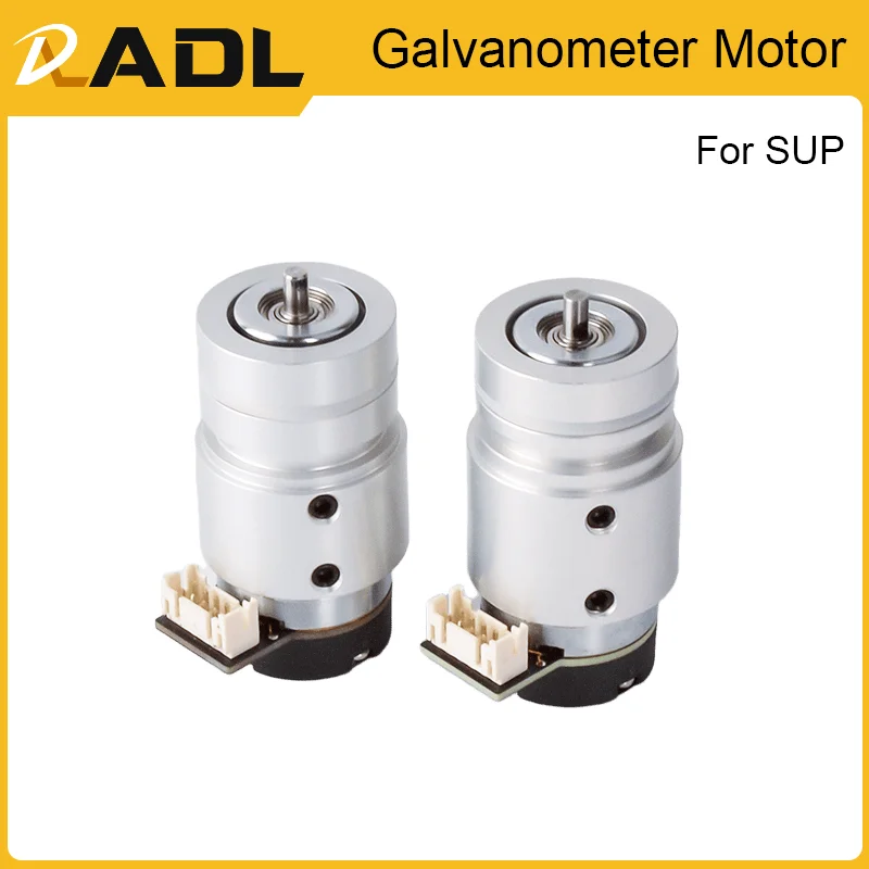 ADL SUP Galvanometer motor Laser Welding Cleaning Motor Regulating Assembly Oscillating Machine For SUP20S/20T/21T/22C/23S/T