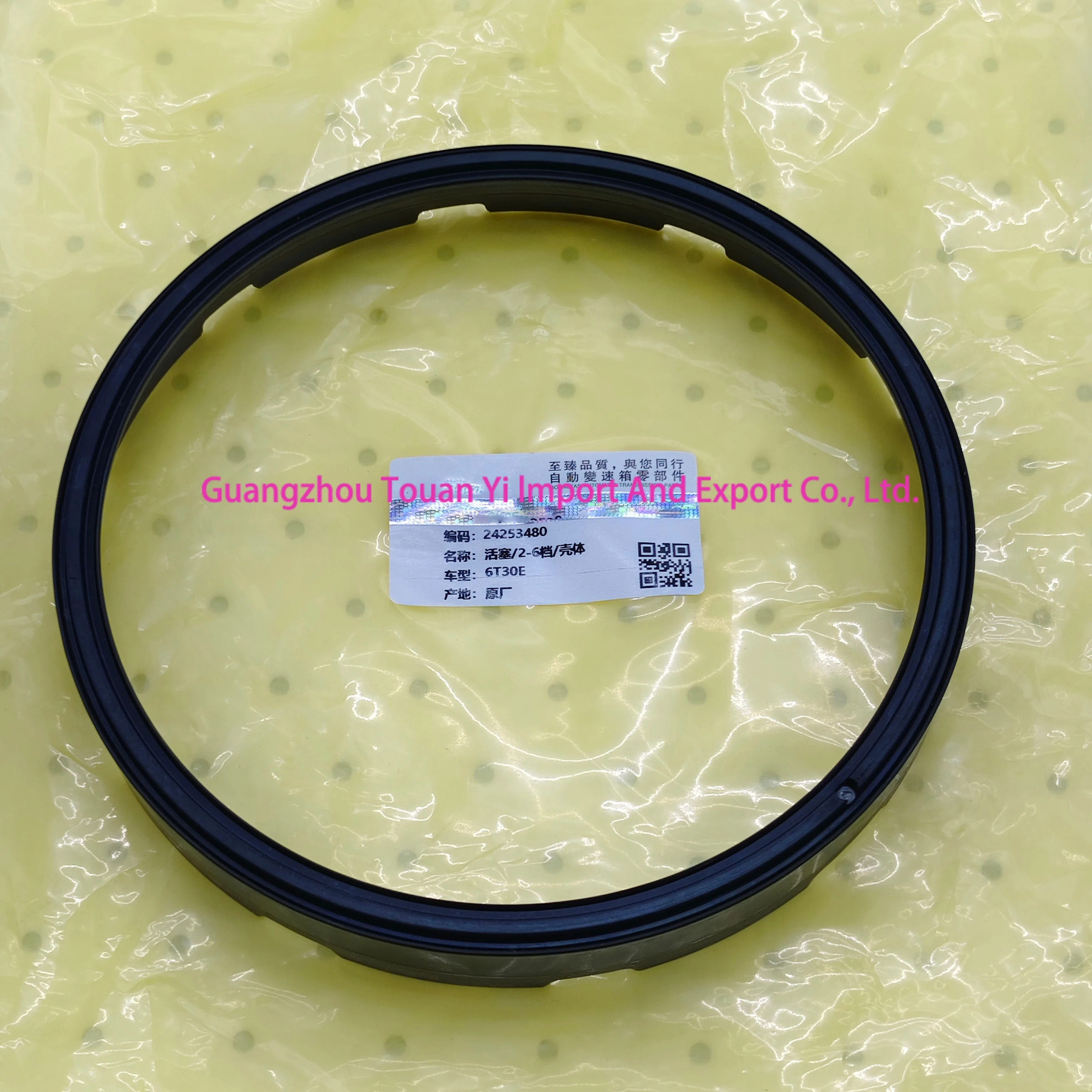 

24231648 24263508 6T30E Automatic Transmission Housing 2-6 Speed Piston 6T30 60 6T30 MH9 For Buick Excelle, Cruze C