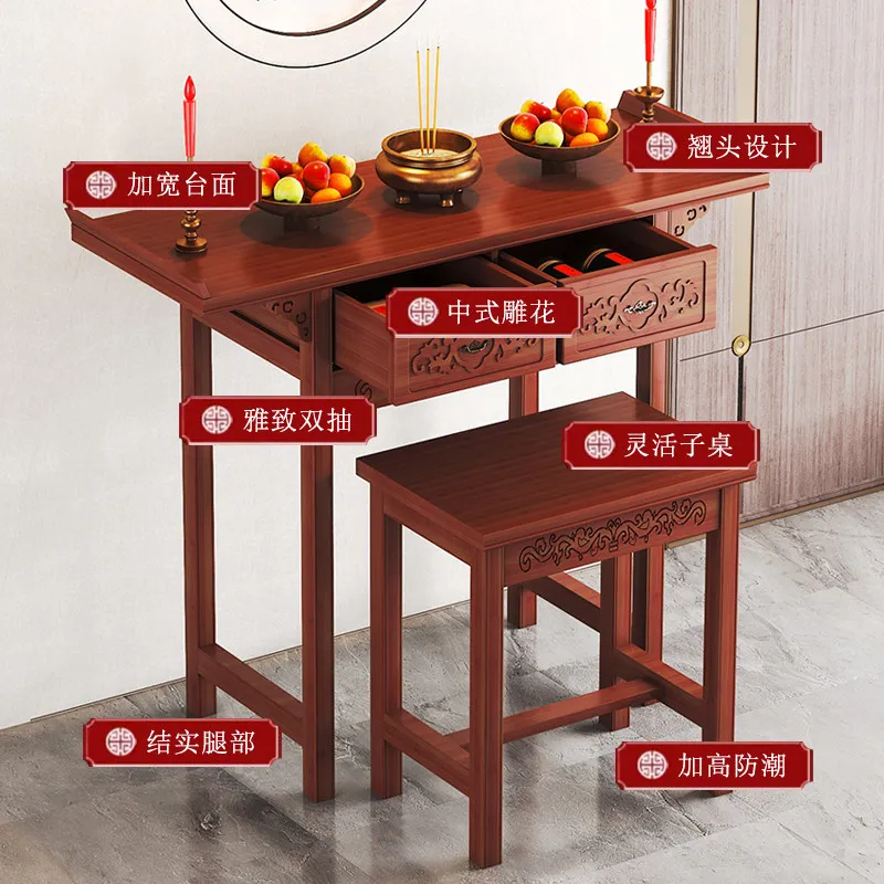 YFY  altar for homechinoiserie tribute table  incense altar buddha niche god of wealth combination cabinet