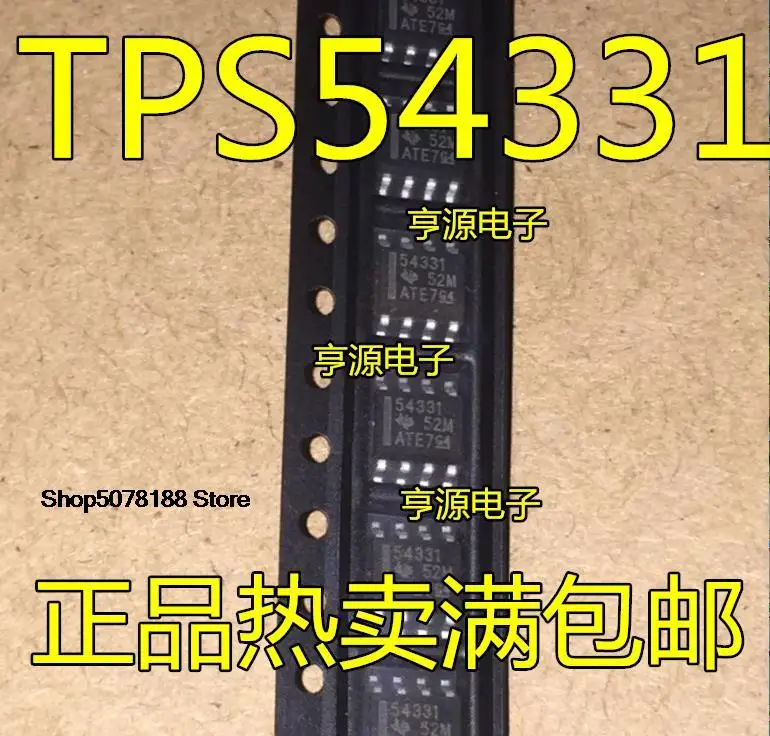 

10 шт. TPS54331DR TPS54331 54331 TPS54531 SOP8 TPS54531DDAR 54531 Оригинальный Новый Быстрая доставка