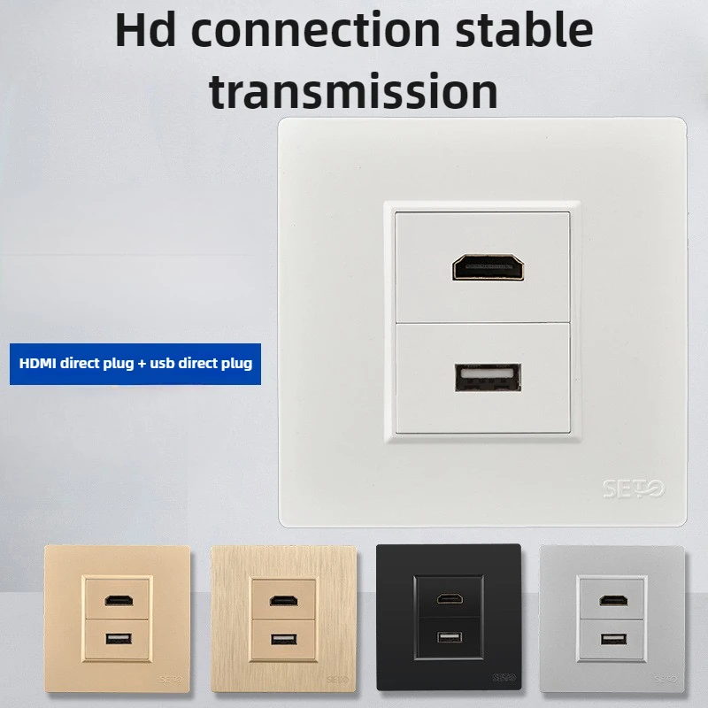 Typ 86, HDMI HDD 2.0, USB-Direktstecker 2.0, Version HDMI-Daten, USB-Multimedia-Multi-Port-Buchsenpanel