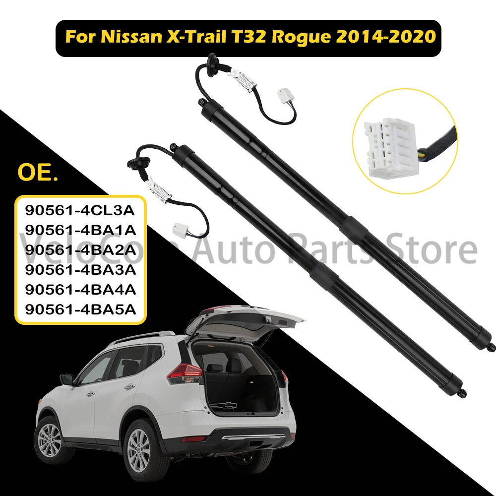 For Nissan X-Trail T32 Rogue 2014-2020 Electric Tailgate Struts