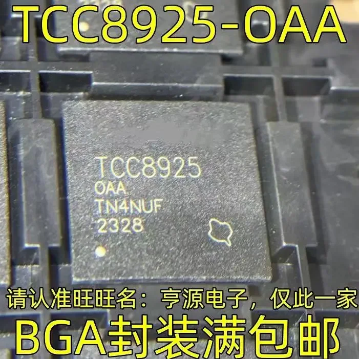 

1-10 шт. TCC8925-OAA BGA TCC8925