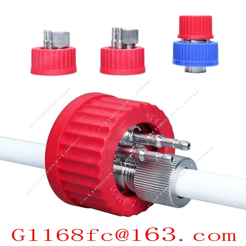 GL45 Feeding PH Electrode Interface Adapter Cover GL80 PTFE Electrode Dissolved Oxygen Electrode Sleeve