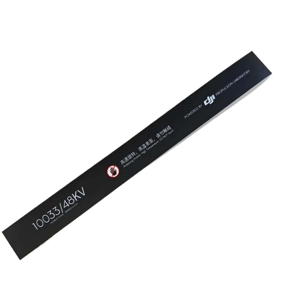 50pcs Agricultural Drones 10033/48KV Propulsion Power Motor Sticker for Dji T40/T50/T20P UAV Repair Parts Accessories