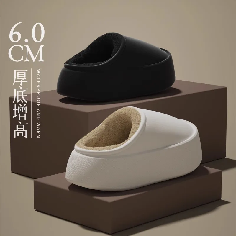 Winter Thick-Soled EVA Slippers Unisex Couple Style Waterproof Warm Fleece Home Outdoor Anti-Slip