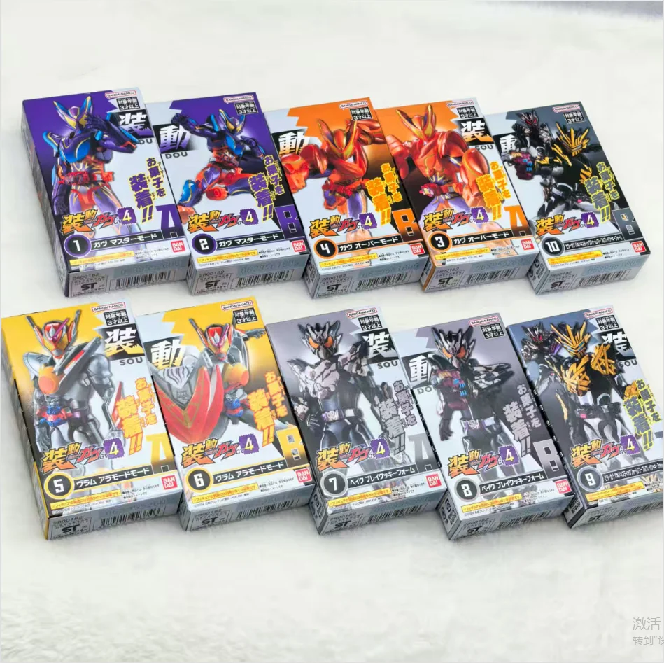 بانداي كامين رايدر جافف شوكوغان سو دو سلسلة 4 أنيمي عمل الشكل المر جافف فالين فرام التجمع لعبة مجسمة هدية #5