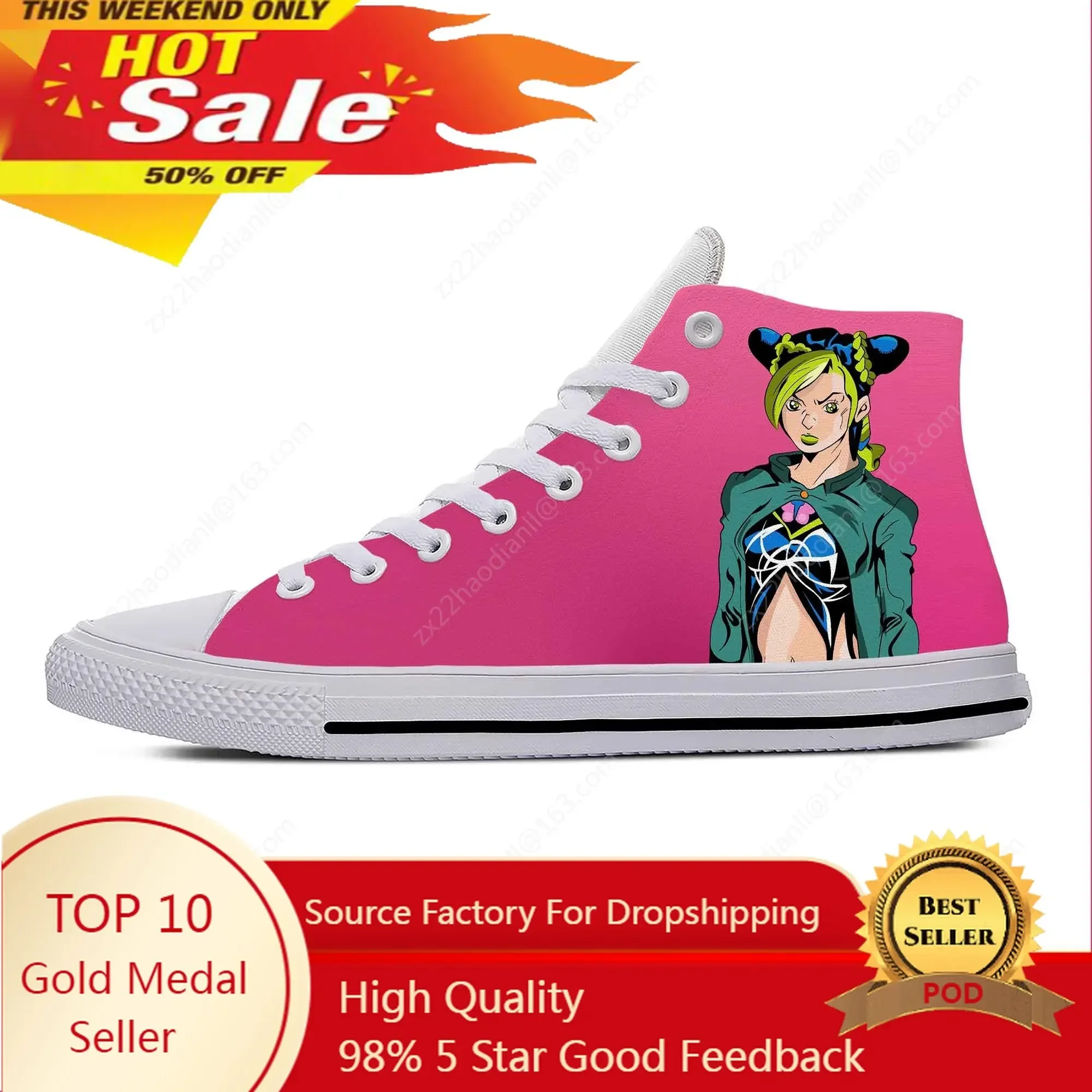 Anime Cartoon Jojo Bizarre Adventure Cujoh Jolyne Casual Cloth Shoes High Top Lightweight Breathable 3D Print Men Women Sneakers