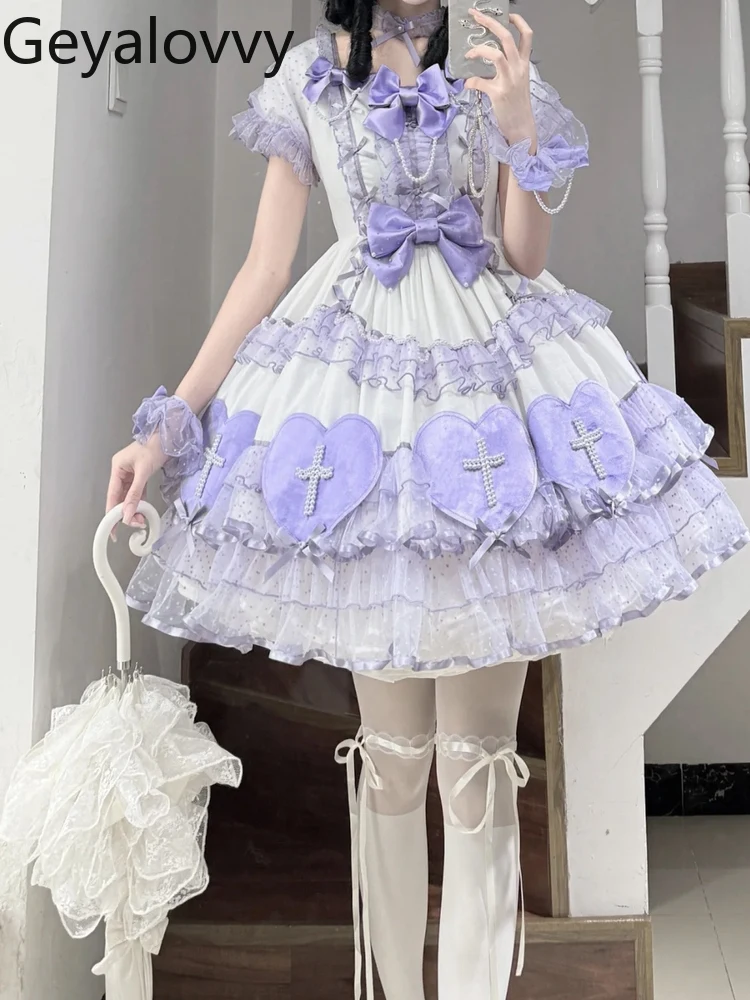

White and Purple Color Block Heart Bow High Waist Slimming Dress Summer Elegant Sweet Girls Lace Lolita Short Sleeve OP Dress
