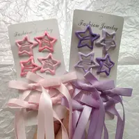 Juego de 6 piezas de accesorios para el cabello para mujer, conjunto estrellado y con lazo, cinta para el pelo con lazo estilo Ballet, cinta doble para cola de caballo Br