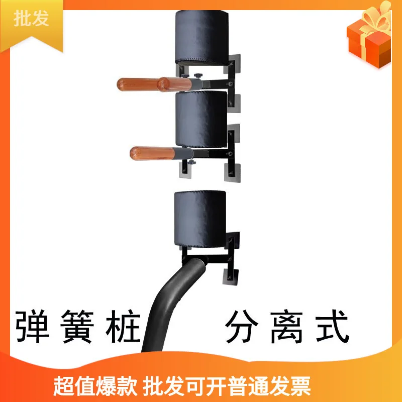 Wall-mounted spring pile, Wing Chun wooden man pile is simple, Jeet Kune Do wooden man pile