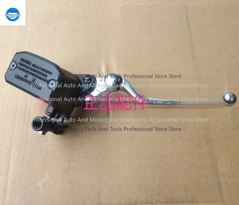 Motorcycle Front Brake Grip Pump for Benelli BJ500 Leoncino 500