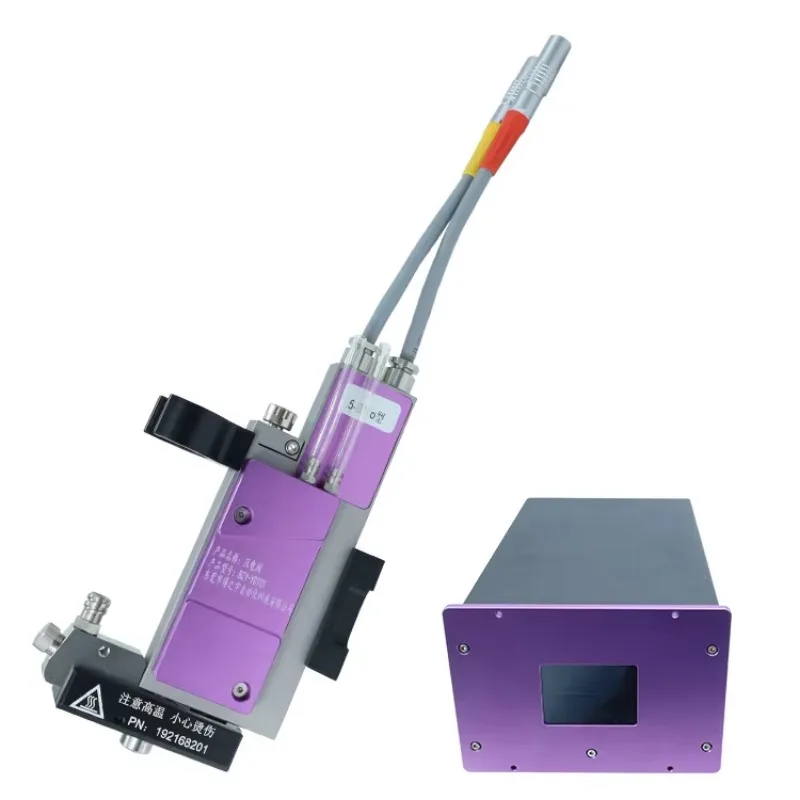 BZY-YD101 High Freq…