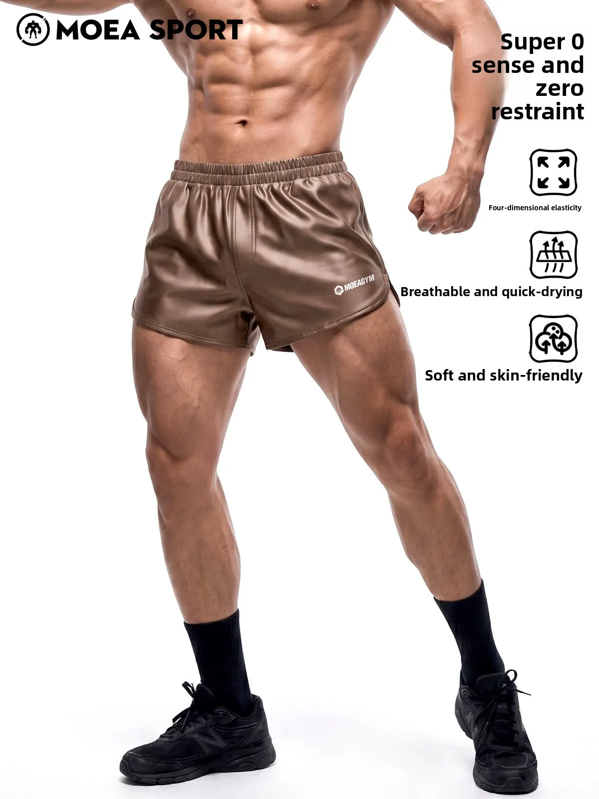 Men's Ice Silk Satin Short Pants Quick Dry Breathable Fitness Two-Part Sports Shorts Home Arro Pants Running Clothing