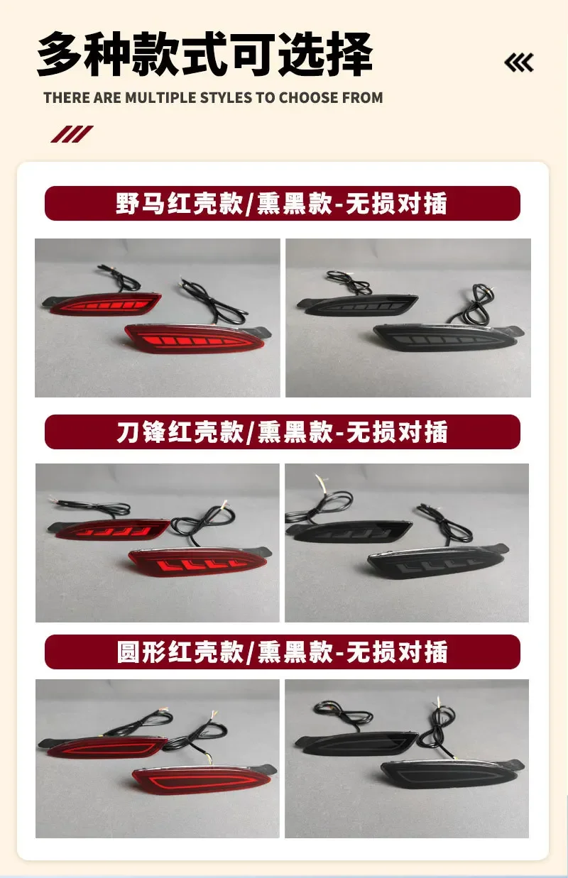 For Mazda CX-5 CX5 2022-2026 Car Rear Bumper Light Reflector Upgrade LED Sequential Turn Signal Driving Brake Lamp Accessories detail image 4