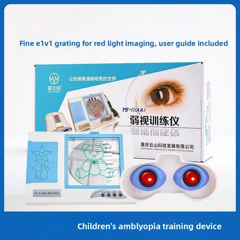 Children Multi-functional Amblyopia Training Instrument with Red Flash, Household Vision Training Eye Therapy Device