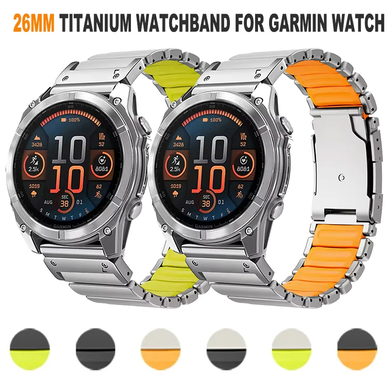 

Титановый ремешок Quick Fit 26 мм для часов Garmin Fenix 8, 7X Pro, Tactix 7, EPIX Pro 51 мм, Enduro 3, 2X, Instinct 3, 2X 50 мм, металлический браслет