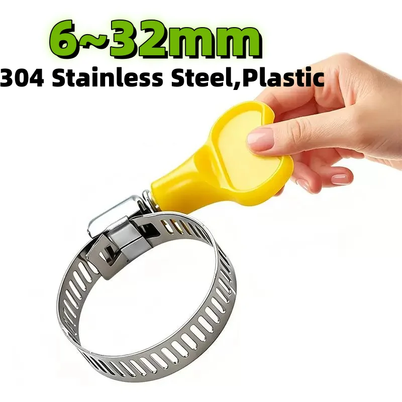5Pcs 6~32mm Adjustable Yellow Plastic Handle Hand Twist Hose Clamps Worm Driving 304 Stainless Steel Pipe Clips For Tube