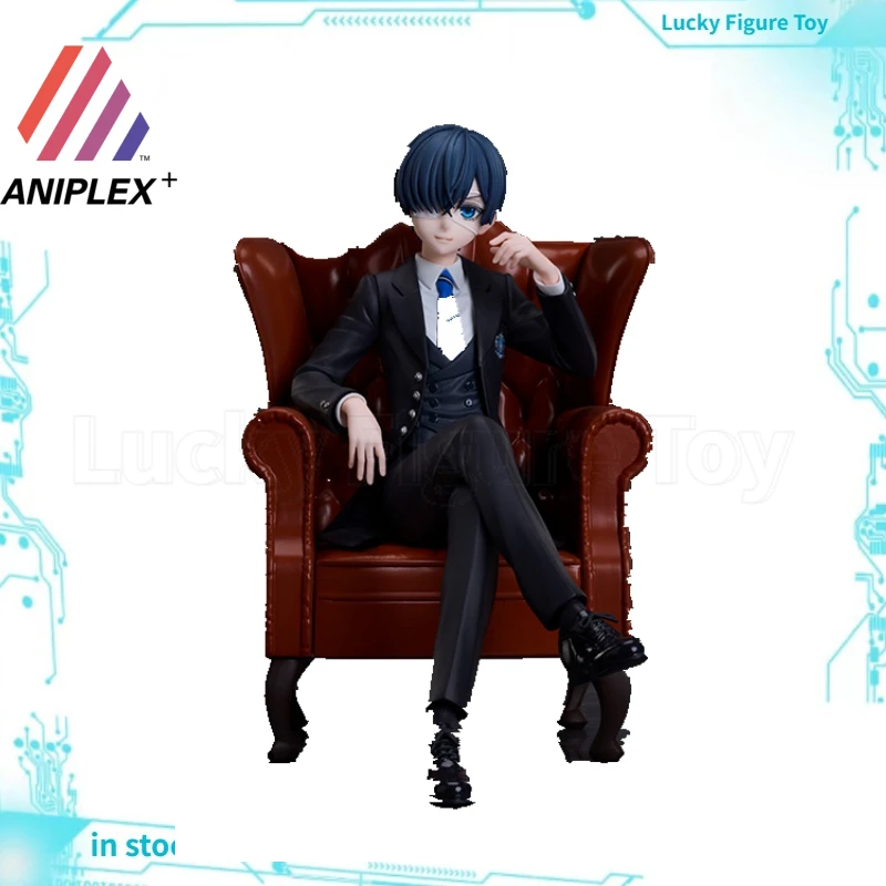 

【Original】ANIPLEX+ Black Butler Book of The Atlantic Ciel Phantomhive Figure Model Toy