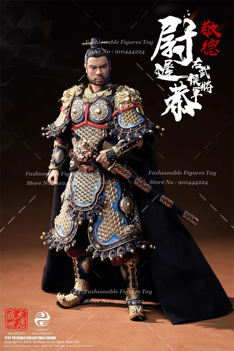 303TOYS DT003 1/12 Men Soldier Yuchi Gong General Of The Tang Dynasty In China 6Inch Action Figure Model Best Collectible Dolls