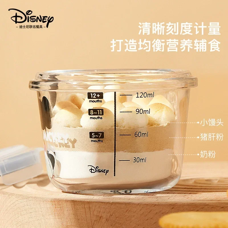 Disney Animated Mickey Mouse Minnie Donald Duck Cartoon Glass Lunch Box, Round Microwave Soup Box with Lid, Fruit Lunch Box