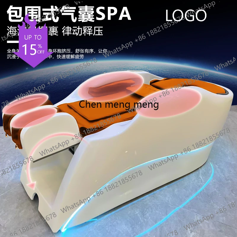 

Массажное кресло-шампунь D80 Smart Electric для парикмахерских, салонов красоты, с функцией душа, для спа-процедур, мебель для салонов красоты