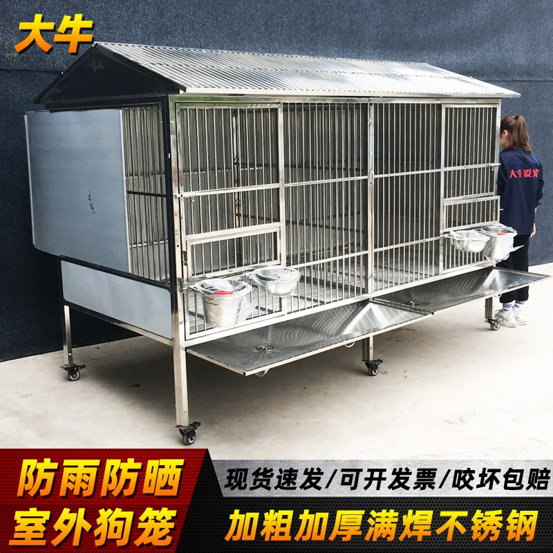 

Daniel Outdoor Stainless Steel Dog Cage Large Do Outdoor Rainproof Medium Dg Large Dogs Bulldog Winter Warm Dogs Cage