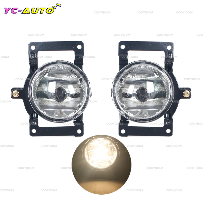 Car Front Bumper Fog Light Driving Lamp Fog Light Lamp Assembly For Hyundai Tucson 2005-2012 92202-2E000 92201-2E000