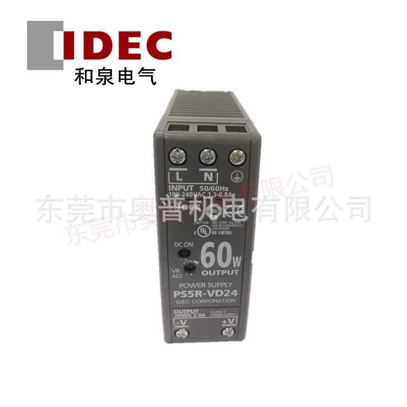 

2025 IDEC Hequan Switching Power Supply PS5R-VD24 Switching Power Supply New Original PS5R Series Switches