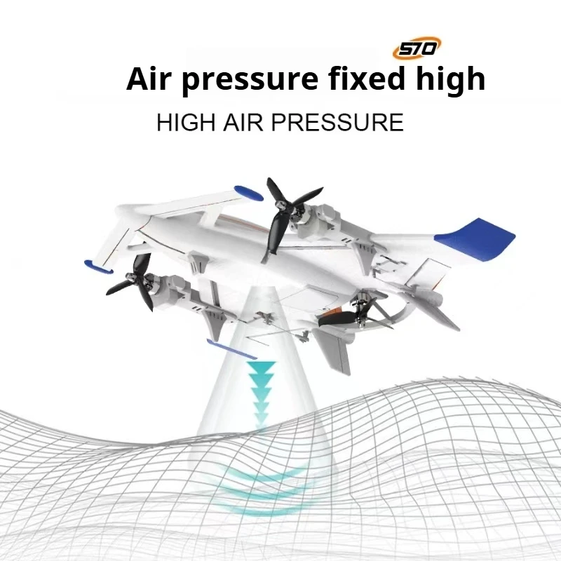 QIDI570 طائرة ناقلات التحكم عن بعد ثمانية قنوات بدون فرش متعددة الوظائف الإقلاع العمودي والهبوط لعبة مجسمة البهلوانية #5