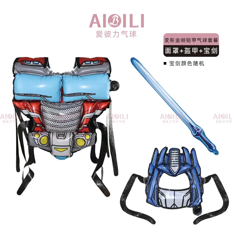 Transformateurs armure dessin animé ballon pour enfants masque portable et armure épée ensemble gonflable épaissi ballon cadeau de fête des enfants