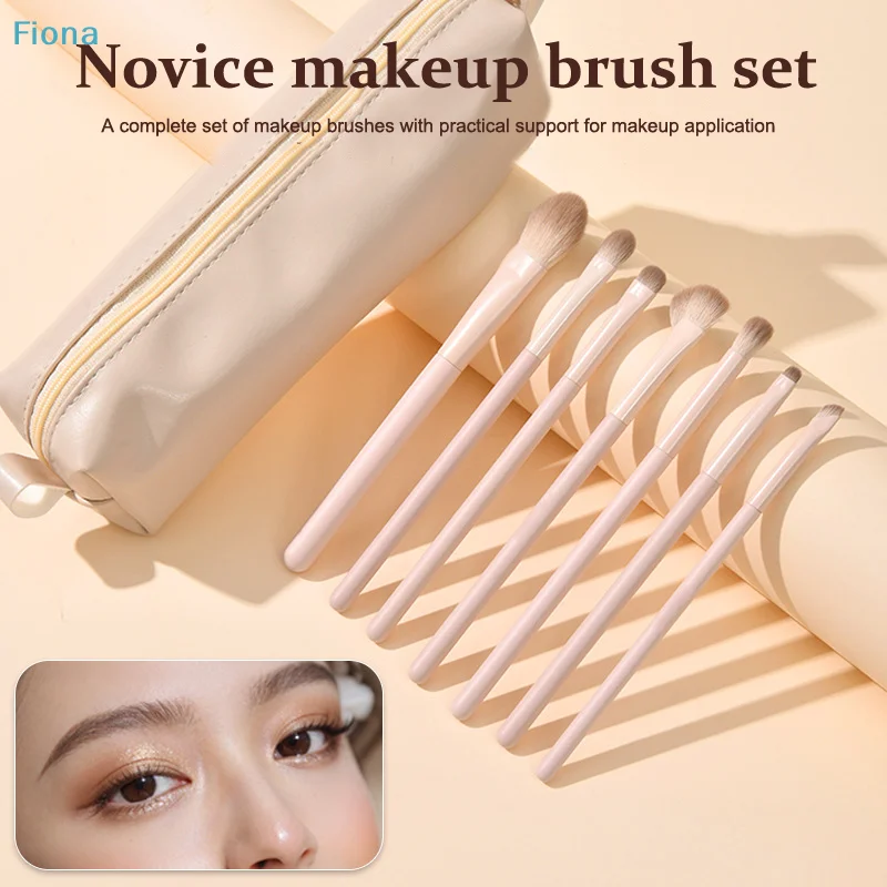 ✔Complete Nude Pink Makeup Bru - Makeup Brush Set recension och pris