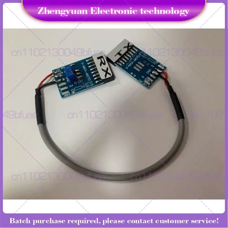 

For platform GM300 GM338 GM3188 GM3688 GM950E Transit cable TX-RX delay cable