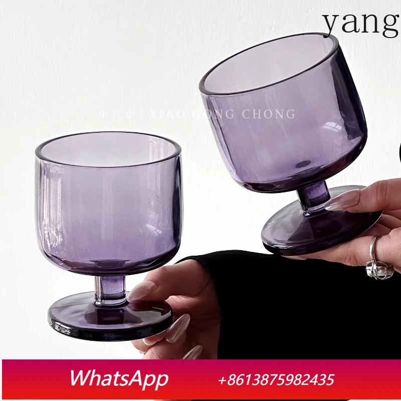 

LMM Vintage Bantam Round Pier Glass Premium American Coffee Cup Cold Drink Cup