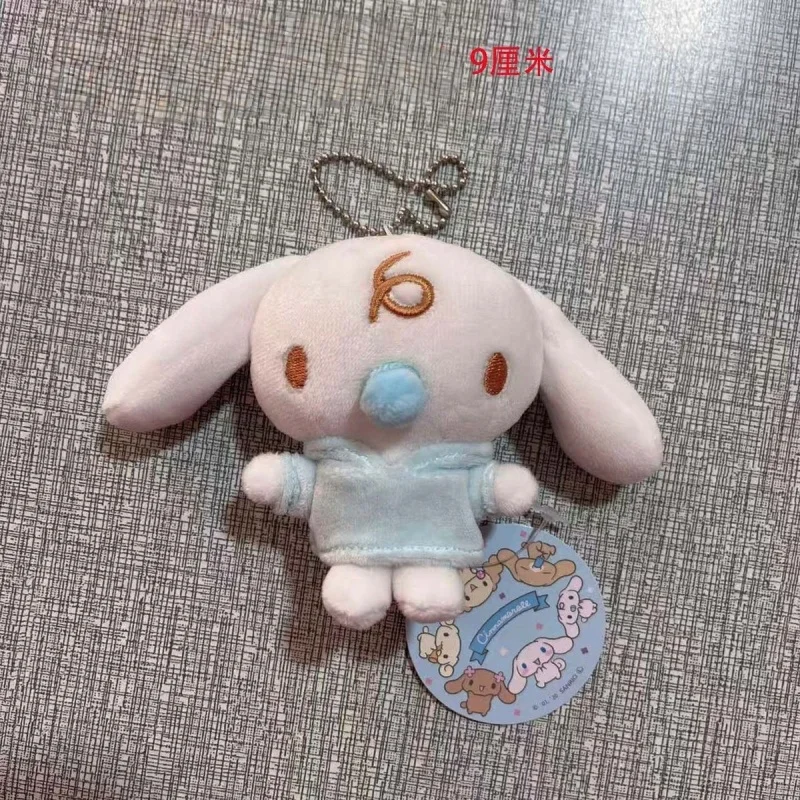 About 10Cm Kawaii Sanrio Mocha Cappuccino Milk Hoodie Collection Plush Stuffed Doll Keychain Student Canvas Bag Suspension Gift view 4