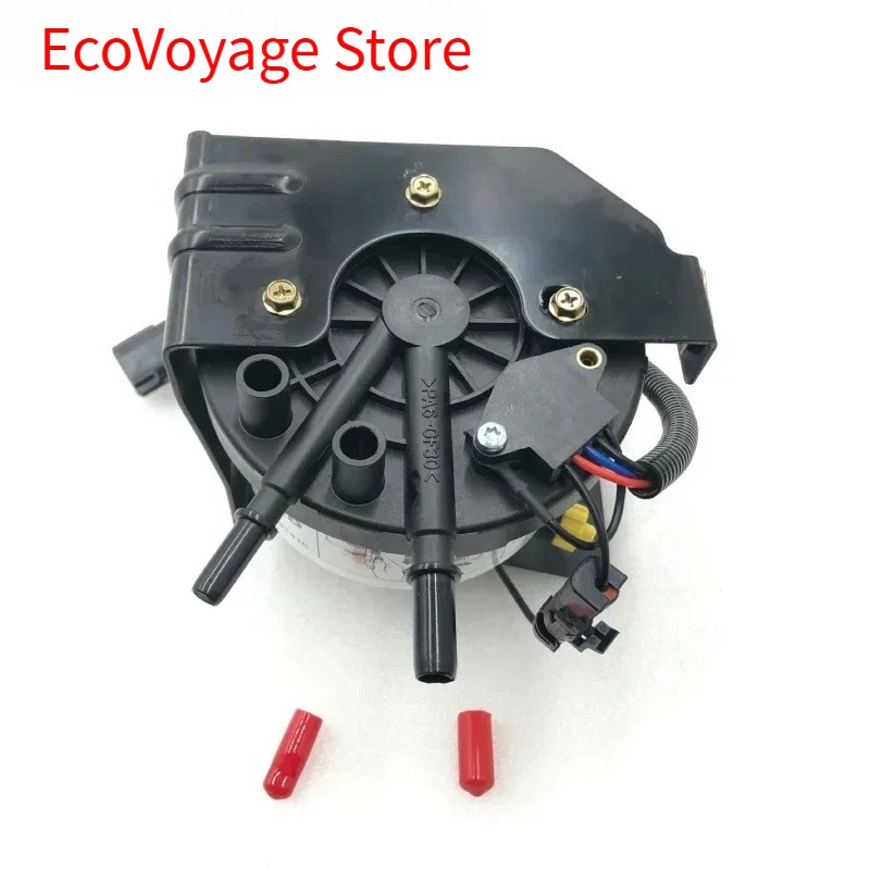 

LR045519 NEW 2.7L 3.0L V6 3.6L V8 FUEL FILTER HOUSING BRACKET FOR LAND ROVER RANGE ROVER SPORT DISCOVERY LR3 LR4 DIESEL ENGINES