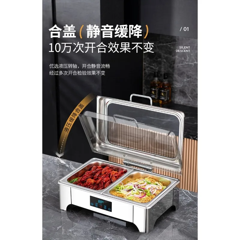 Anti-dry burning intelligent touch temperature display buffet stove stainless steel hotel electric heating visual buffet stove