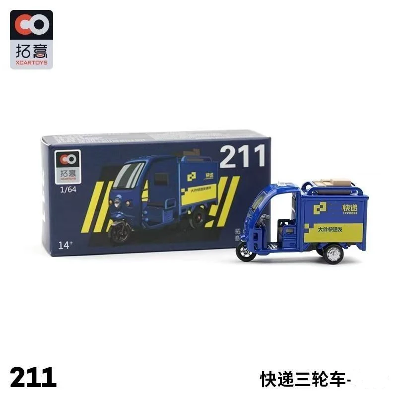 XCARTOYS 1:64 Express Dreirad Lenkbares Auto-Legierungsmodell