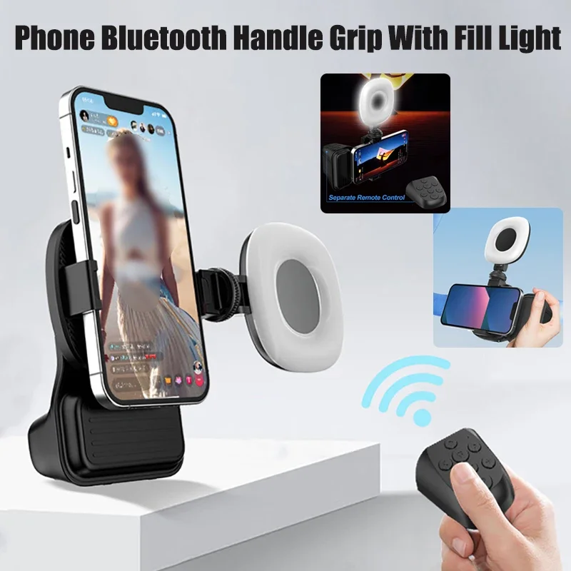 

Smartphone Bluetooth Handle Grip Selfie Stabilizer Handheld Stick Vlog Selfie Fill Light Photography Accessories