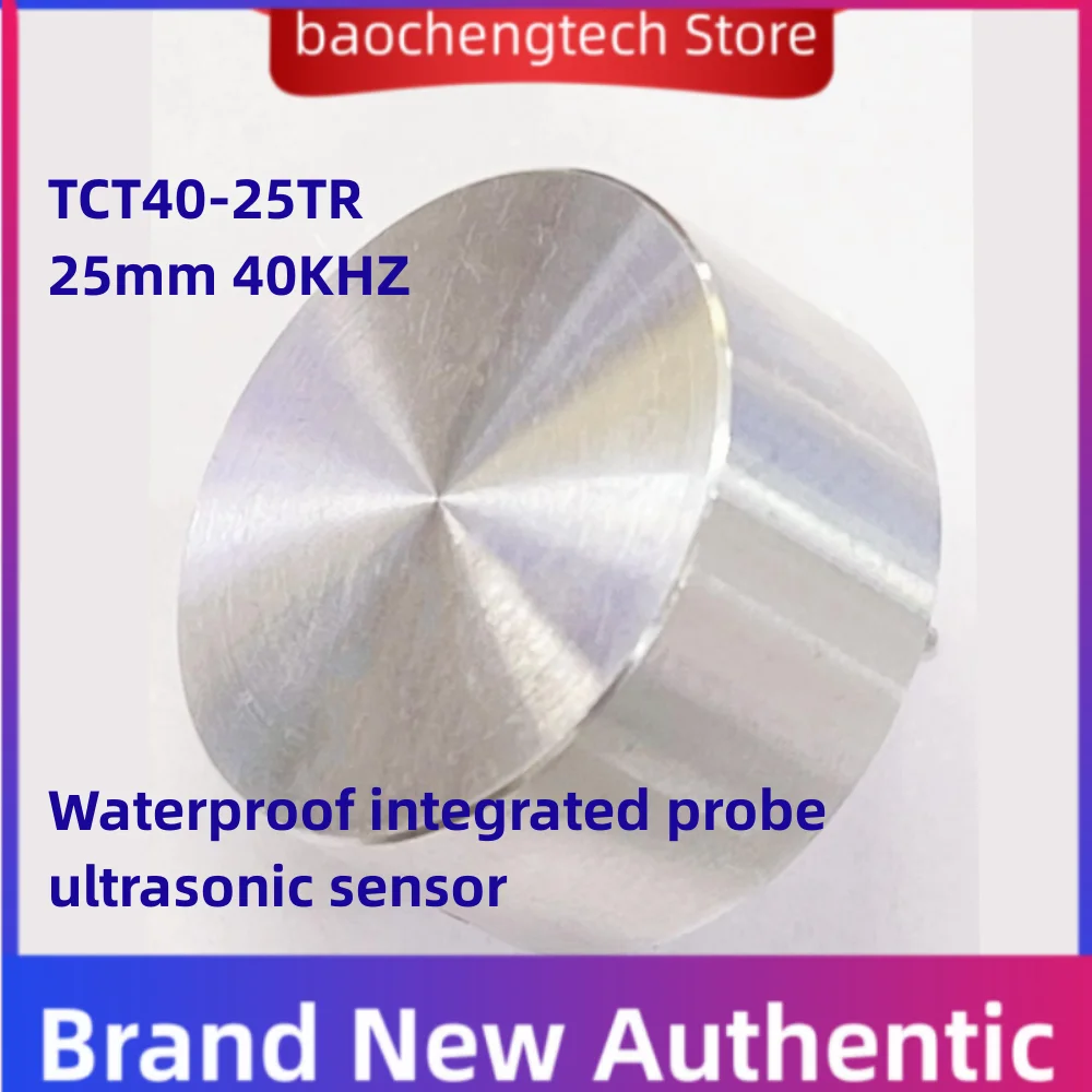 TCT40-25TR 25mm 40KHZ Wodoodporna zintegrowana sonda ultrason icZintegrowany czujnik odbiornika i nadajnika