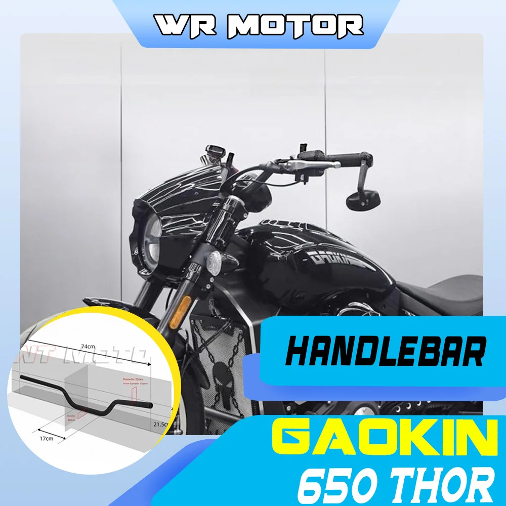 Aluminum Alloy Small Drag Bar Forward‑Lean Handlebar Direct Fit Steering Bar Fit GAOKIN 650 Thor Motorcycle Mod Accessories