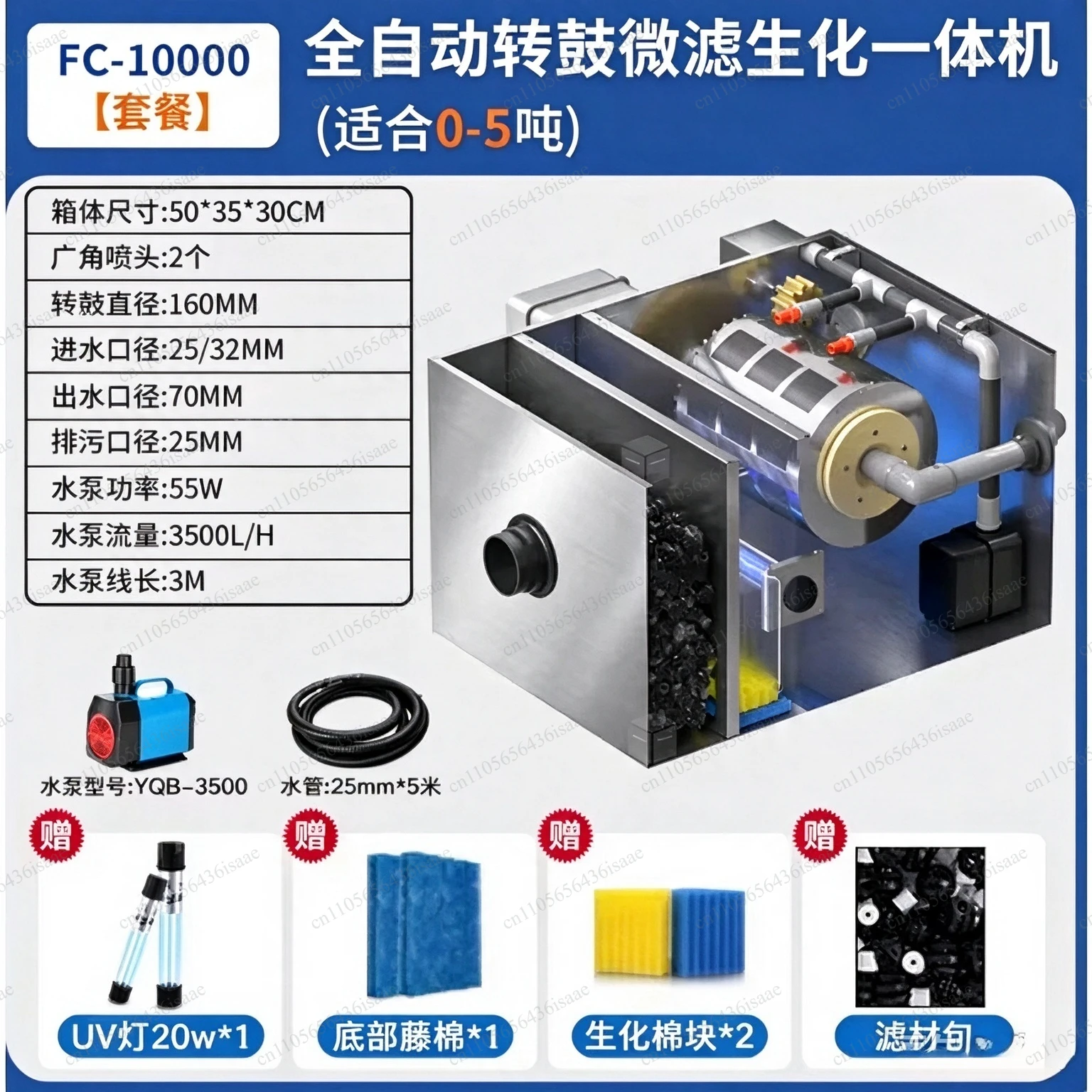 Stainless Steel Automatic Rotary Drum Filter with Backwash, Koi Pond Water Filter for Aquaculture & Water Garden