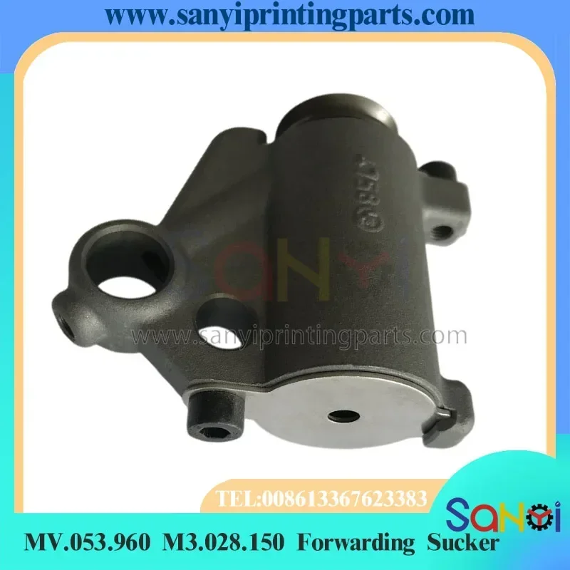 1 Set Best Quality MV.053.960 M3.028.150 Forwarding Sucker For Heidelberg CD74 XL75 Printing Machine Parts